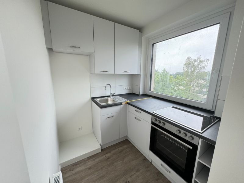 1 1/2 Zimmer Mietwohnung in Norderstedt-Mitte - Foto 2